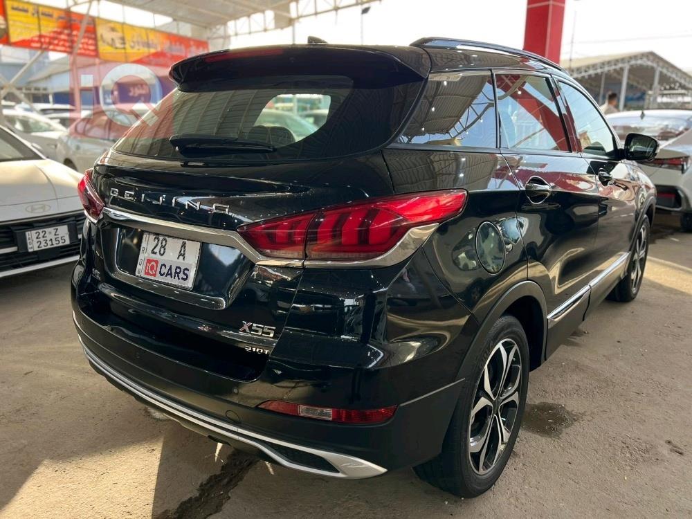 بايك X55